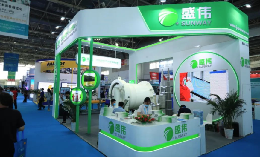 火熱招展！2022北京天然氣展為您提供一對一買家邀約！(圖5)