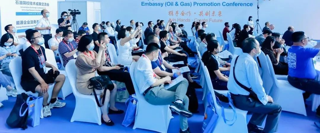 火熱招展！2022北京天然氣展為您提供一對一買家邀約！(圖14)